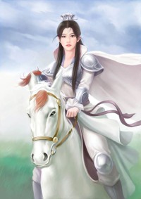 龍族