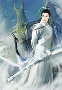 逆鱗